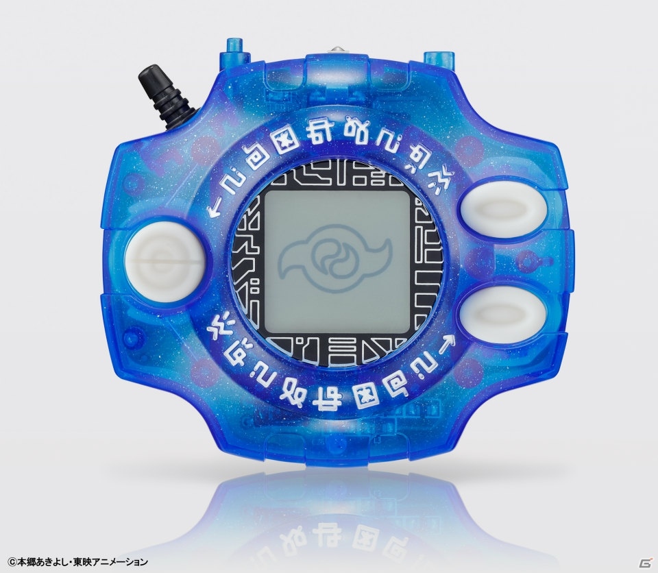 「デジモン」ウォーグレイモンの超変形フィギュア・デジヴァイス・光って鳴る台座のセットが登場！3,000個限定で予約受付開始の画像8