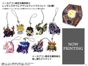 「モンスターハンターダブルクロス Nintendo Switch Ver.」より高画質のスクリーンショットが公開―イーカプコン限定版も発売決定の画像23