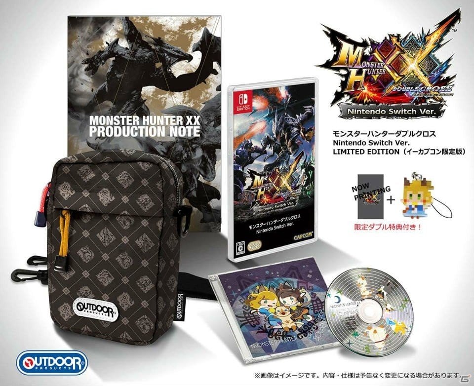 モンスターハンターダブルクロス Nintendo Switch Ver より高画質のスクリーンショットが公開 イーカプコン限定版も発売決定 ゲーム情報サイト Gamer