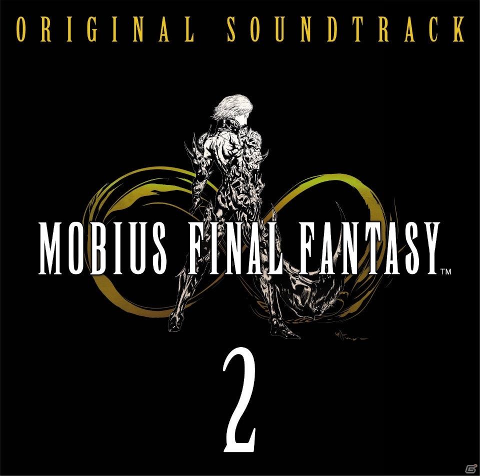 「メビウス ファイナルファンタジー」第4章～第8章のBGMが収録されたサウンドトラック「MOBIUS FINAL FANTASY Original Soundtrack2」が発売！の画像2
