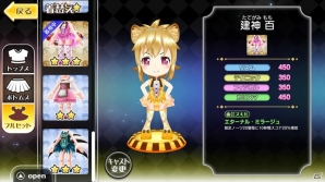 歌姫たちと挑む至高の公演―新感覚リズムミュージカル「レジェンヌ」がiOS/Android向けに配信決定！事前登録キャンペーンが開始の画像6