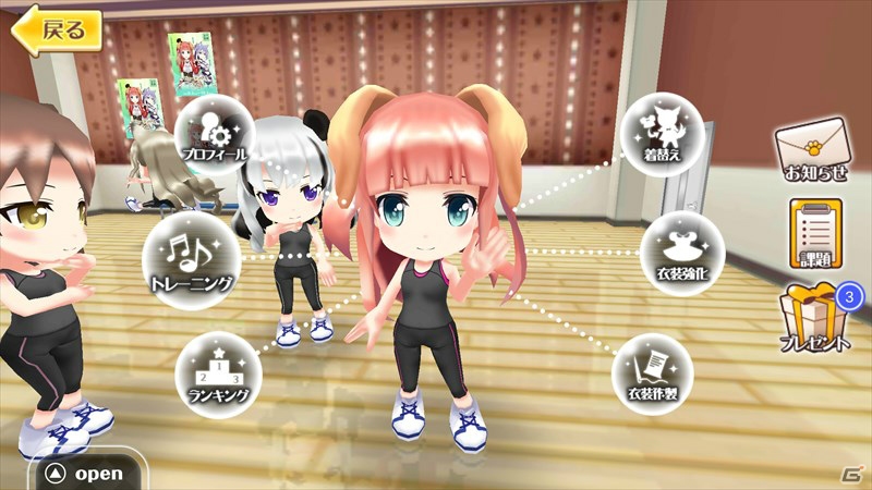 歌姫たちと挑む至高の公演―新感覚リズムミュージカル「レジェンヌ」がiOS/Android向けに配信決定！事前登録キャンペーンが開始の画像10