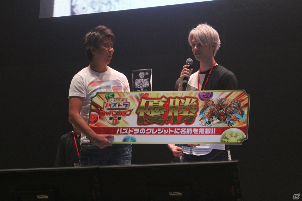 「進撃の巨人」、「ファイナルファンタジー」との新コラボも決定！「ガンホーフェスティバル2017」で公開された「パズドラ」最新情報を紹介の画像10