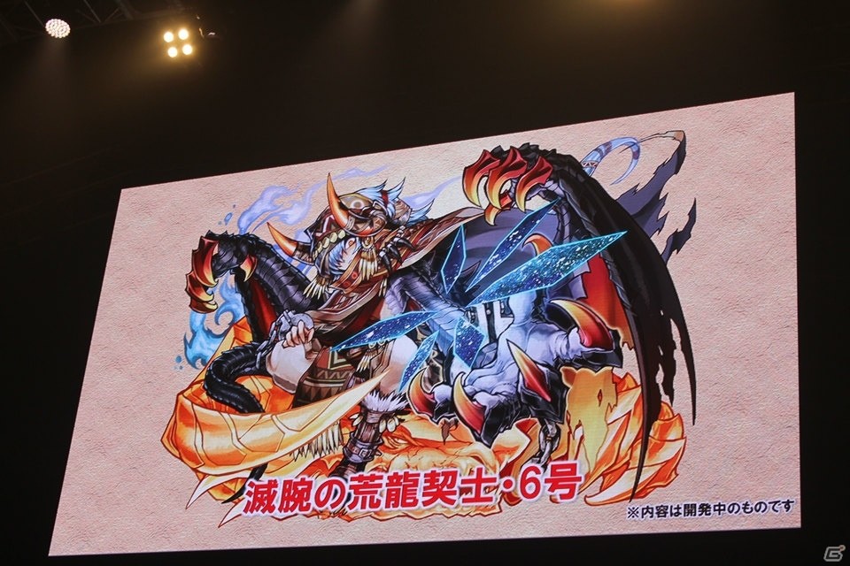 「進撃の巨人」、「ファイナルファンタジー」との新コラボも決定！「ガンホーフェスティバル2017」で公開された「パズドラ」最新情報を紹介の画像28