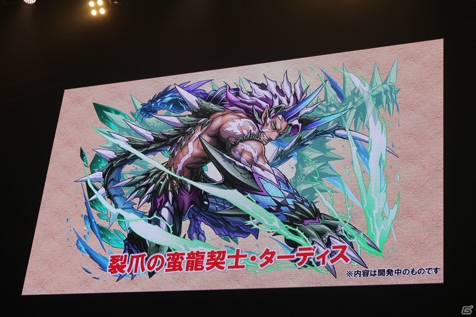 「進撃の巨人」、「ファイナルファンタジー」との新コラボも決定！「ガンホーフェスティバル2017」で公開された「パズドラ」最新情報を紹介の画像30