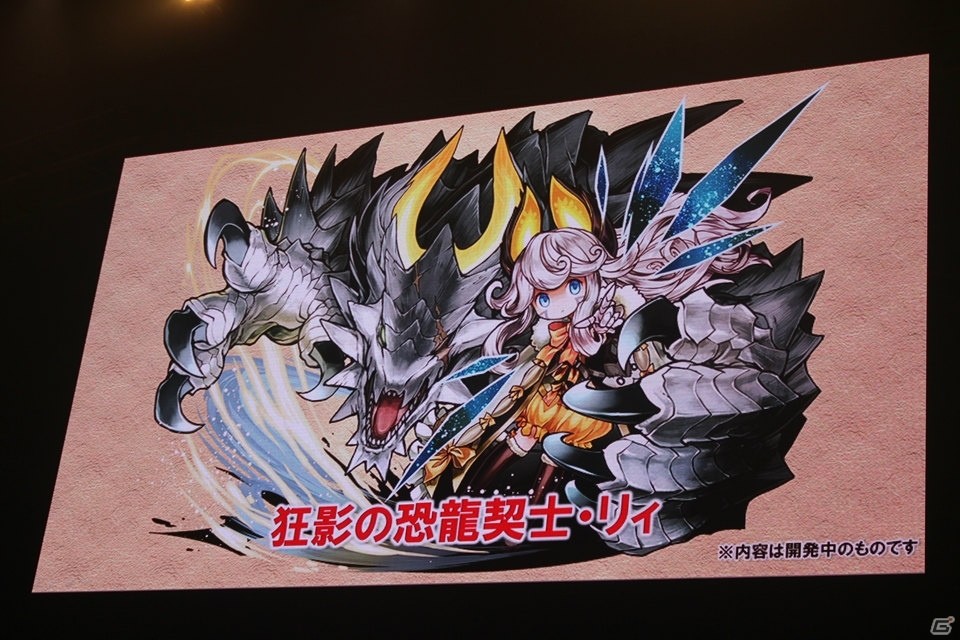 「進撃の巨人」、「ファイナルファンタジー」との新コラボも決定！「ガンホーフェスティバル2017」で公開された「パズドラ」最新情報を紹介の画像31