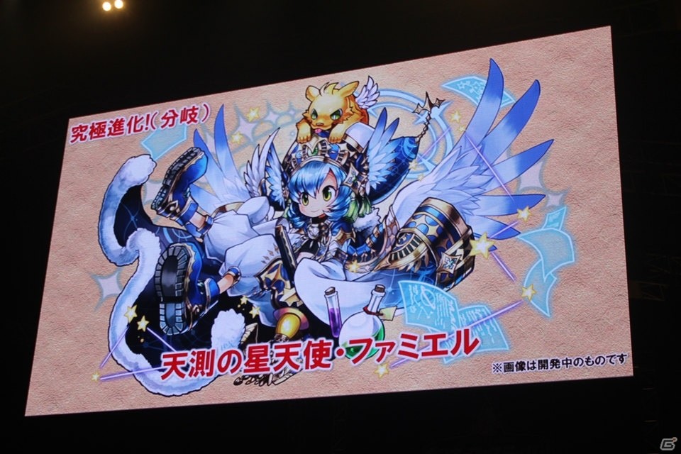 「進撃の巨人」、「ファイナルファンタジー」との新コラボも決定！「ガンホーフェスティバル2017」で公開された「パズドラ」最新情報を紹介の画像33