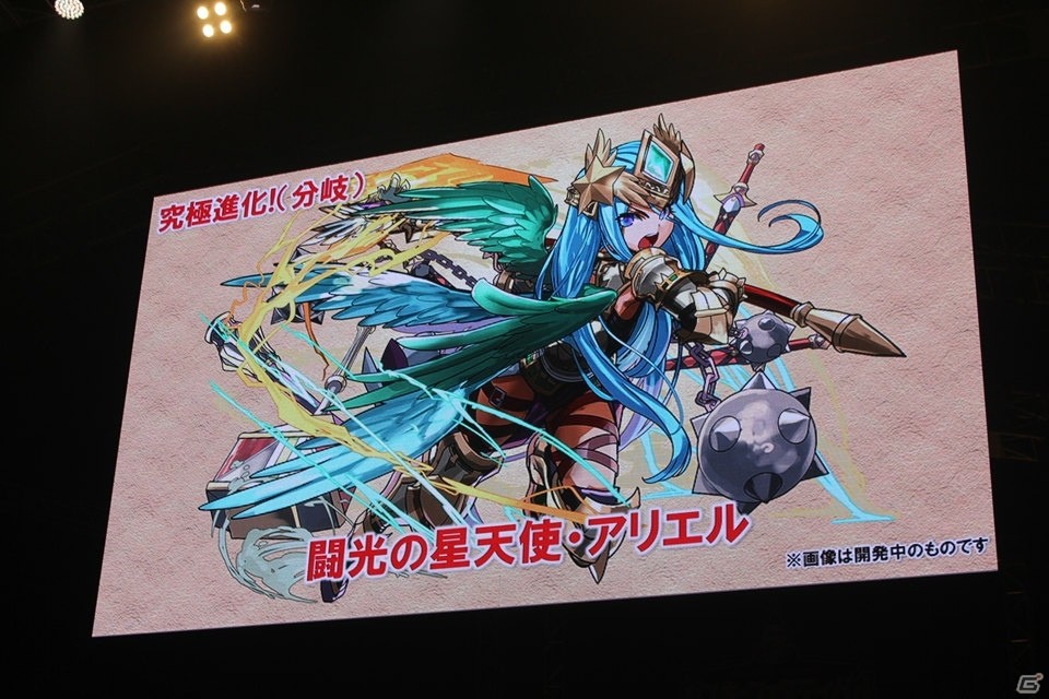 「進撃の巨人」、「ファイナルファンタジー」との新コラボも決定！「ガンホーフェスティバル2017」で公開された「パズドラ」最新情報を紹介の画像34
