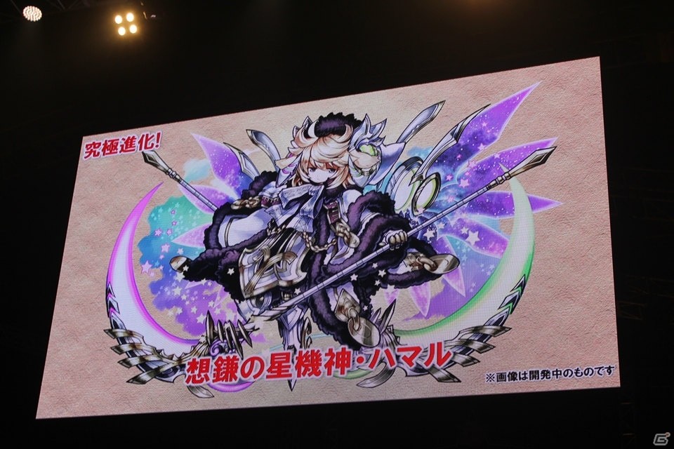 「進撃の巨人」、「ファイナルファンタジー」との新コラボも決定！「ガンホーフェスティバル2017」で公開された「パズドラ」最新情報を紹介の画像35
