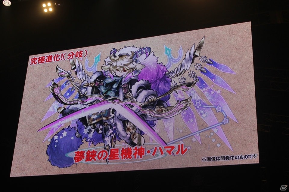 「進撃の巨人」、「ファイナルファンタジー」との新コラボも決定！「ガンホーフェスティバル2017」で公開された「パズドラ」最新情報を紹介の画像36