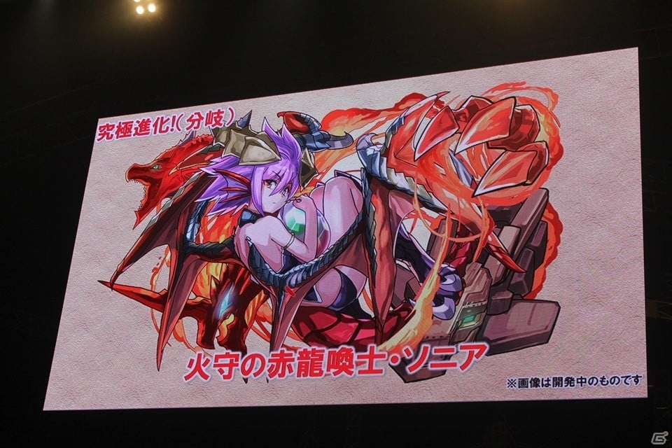 「進撃の巨人」、「ファイナルファンタジー」との新コラボも決定！「ガンホーフェスティバル2017」で公開された「パズドラ」最新情報を紹介の画像42
