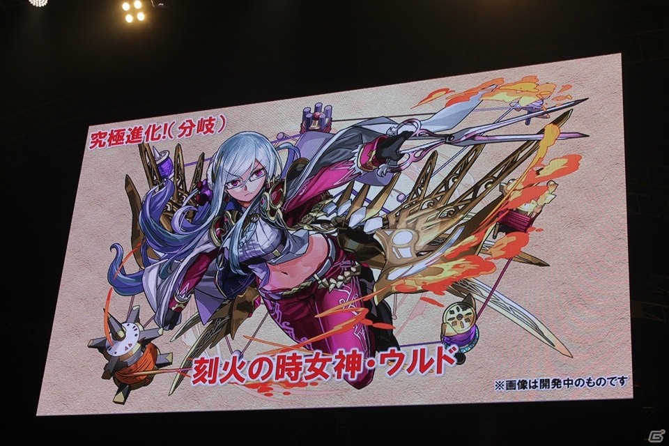 「進撃の巨人」、「ファイナルファンタジー」との新コラボも決定！「ガンホーフェスティバル2017」で公開された「パズドラ」最新情報を紹介の画像45