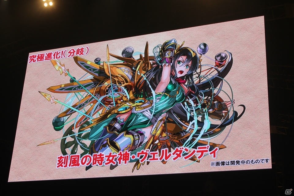 「進撃の巨人」、「ファイナルファンタジー」との新コラボも決定！「ガンホーフェスティバル2017」で公開された「パズドラ」最新情報を紹介の画像46
