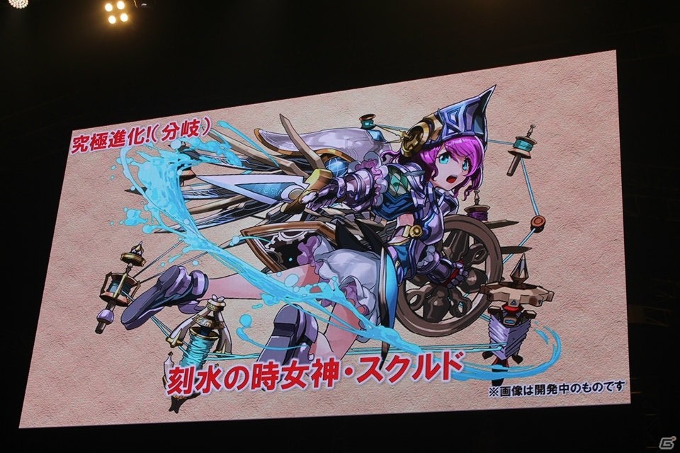 「進撃の巨人」、「ファイナルファンタジー」との新コラボも決定！「ガンホーフェスティバル2017」で公開された「パズドラ」最新情報を紹介の画像47