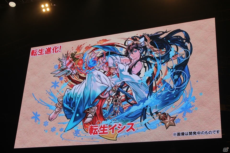 「進撃の巨人」、「ファイナルファンタジー」との新コラボも決定！「ガンホーフェスティバル2017」で公開された「パズドラ」最新情報を紹介の画像48