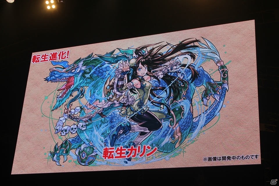 「進撃の巨人」、「ファイナルファンタジー」との新コラボも決定！「ガンホーフェスティバル2017」で公開された「パズドラ」最新情報を紹介の画像49