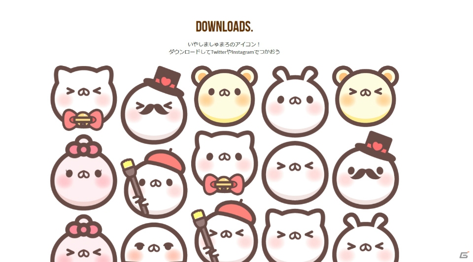 iOS/Android「いやしましゅまろ～ましゅまろどろっぷす～」が配信開始！記念のLINEスタンプやキセカエも販売中の画像1