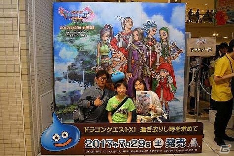 新情報も公開された「ドラゴンクエストXI カウントダウンカーニバル」大阪会場のイベントレポートが到着！の画像12