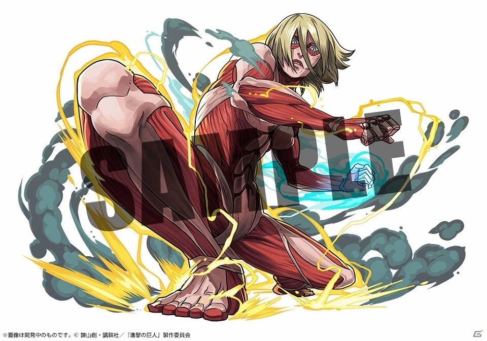 iOS/Android「パズル＆ドラゴンズ」アニメ「進撃の巨人」とのコラボ第2弾が開催！エレンとリヴァイに新たな究極進化が追加の画像5