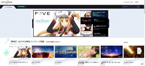 国内外250タイトルのVRコンテンツが楽しめるVRプラットフォーム「VIRTUAL GATE」がインターネットカフェで稼働の画像2