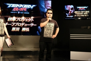 オカダ・カズチカ選手も登場！「鉄拳7」発売に合わせてオープンするe-sports bar「e-sports TEKKEN BAR」オープニングイベントをレポートの画像2