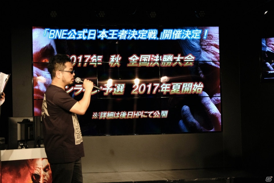 オカダ・カズチカ選手も登場！「鉄拳7」発売に合わせてオープンするe-sports bar「e-sports TEKKEN BAR」オープニングイベントをレポートの画像12