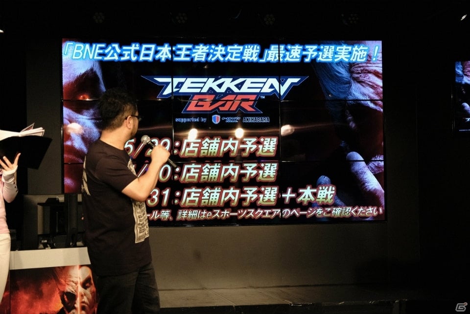 オカダ・カズチカ選手も登場！「鉄拳7」発売に合わせてオープンするe-sports bar「e-sports TEKKEN BAR」オープニングイベントをレポートの画像13
