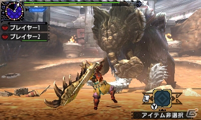 「モンスターハンター頂上大会2017」札幌地区大会決勝戦ステージの結果が発表！決勝大会のクエストも公開の画像1