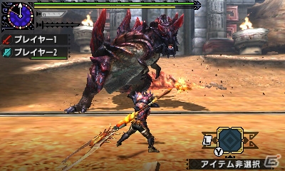 「モンスターハンター頂上大会2017」札幌地区大会決勝戦ステージの結果が発表！決勝大会のクエストも公開の画像4