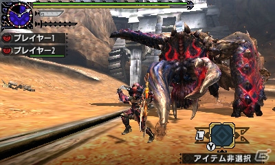 「モンスターハンター頂上大会2017」札幌地区大会決勝戦ステージの結果が発表！決勝大会のクエストも公開の画像5