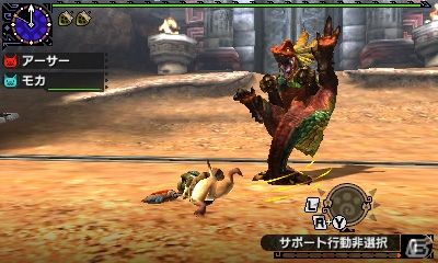 「モンスターハンター頂上大会2017」札幌地区大会決勝戦ステージの結果が発表！決勝大会のクエストも公開の画像9
