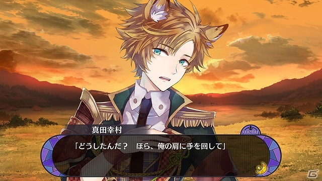 iOS/Android「戦刻ナイトブラッド」の配信が開始！声優陣28武将による直筆サイン入り色紙が当たるキャンペーンも開催の画像10