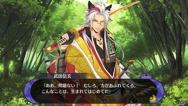 iOS/Android「戦刻ナイトブラッド」の配信が開始！声優陣28武将による直筆サイン入り色紙が当たるキャンペーンも開催の画像12