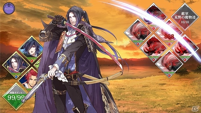 iOS/Android「戦刻ナイトブラッド」の配信が開始！声優陣28武将による直筆サイン入り色紙が当たるキャンペーンも開催の画像7