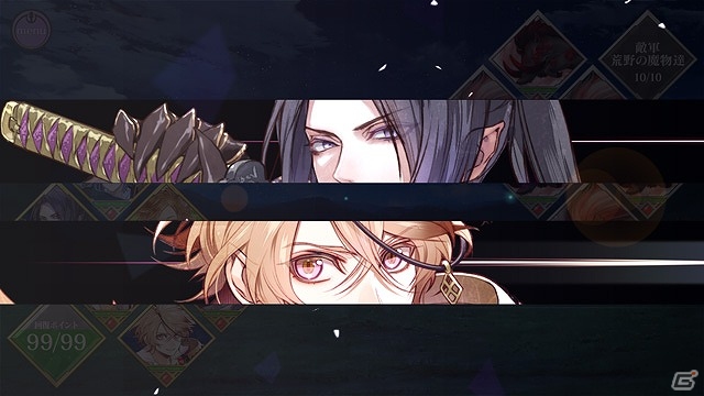 iOS/Android「戦刻ナイトブラッド」の配信が開始！声優陣28武将による直筆サイン入り色紙が当たるキャンペーンも開催の画像8