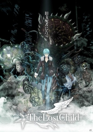 PS4/PS Vita「The Lost Child」が2017年8月24日発売決定！物語やキャラクター、初回特典DLC「ダーク・イーノック」などの情報が一挙公開の画像28