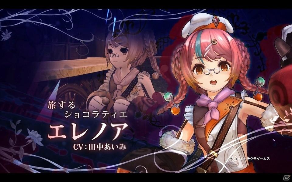 「よるのないくに2 ～新月の花嫁～」の発売日が8月31日に決定！迫力のバトルシーンが楽しめる「PV第2弾」や新たな水着コスチュームも公開の画像1
