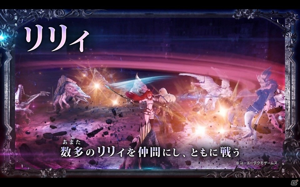 「よるのないくに2 ～新月の花嫁～」の発売日が8月31日に決定！迫力のバトルシーンが楽しめる「PV第2弾」や新たな水着コスチュームも公開の画像2