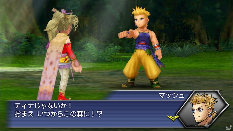 「ディシディア ファイナルファンタジー オペラオムニア」FFVIよりマッシュが参戦！イベント恩恵キャラクター育成強化キャンペーンも実施の画像3