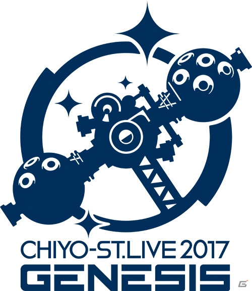ここだけのコラボによるパフォーマンスも！ゲーム版「OCCULTIC;NINE」のOPもお披露目となった「CHIYO-ST. LIVE 2017 -GENESIS-」をレポートの画像3