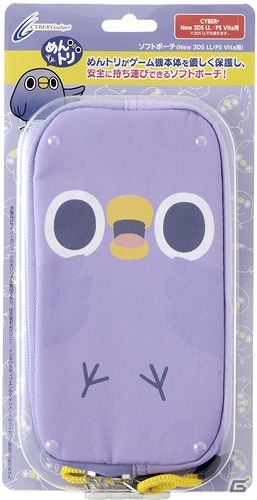 “めんトリ”のPS Vita/3DS用カバーやイヤホンなどのアイテムが5月31日に発売！の画像3