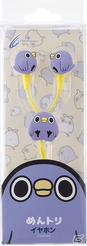 “めんトリ”のPS Vita/3DS用カバーやイヤホンなどのアイテムが5月31日に発売！の画像4