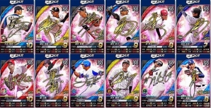PC/iOS/Android「野球つく！！」ワールドエース・ダルビッシュ有選手が手に入る「1周年記念キャンペーン」が開催！の画像4