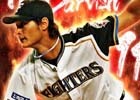 PC/iOS/Android「野球つく！！」ワールドエース・ダルビッシュ有選手が手に入る「1周年記念キャンペーン」が開催！