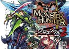 挑むのは因縁のモンスター“斬竜ディノバルド”―「モンスターハンター クロスソウル2」が本日5月30日に発売