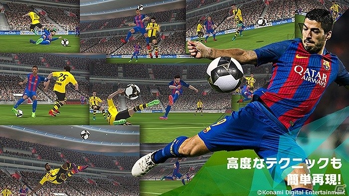 iOS/Android「ウイニングイレブン 2017」が世界累計1,000万ダウンロードを突破！特別キャンペーンの実施も予定の画像3