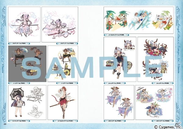 グランブルーファンタジー」設定資料集「GRANBLUE FANTASY