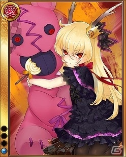 PC「戦国武将姫 MURAMASA 乱」武芸者イベント「ヒゼンの強者！！龍造寺の最後」が開催！イベント応援ガチャも実施の画像4