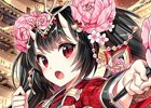 iOS/Android「チェインクロニクル3」成長した「第九領主ツル」が登場―「伝説の義勇軍」のキャラクターが手に入るレジェンドフェスが5月31日より開始！