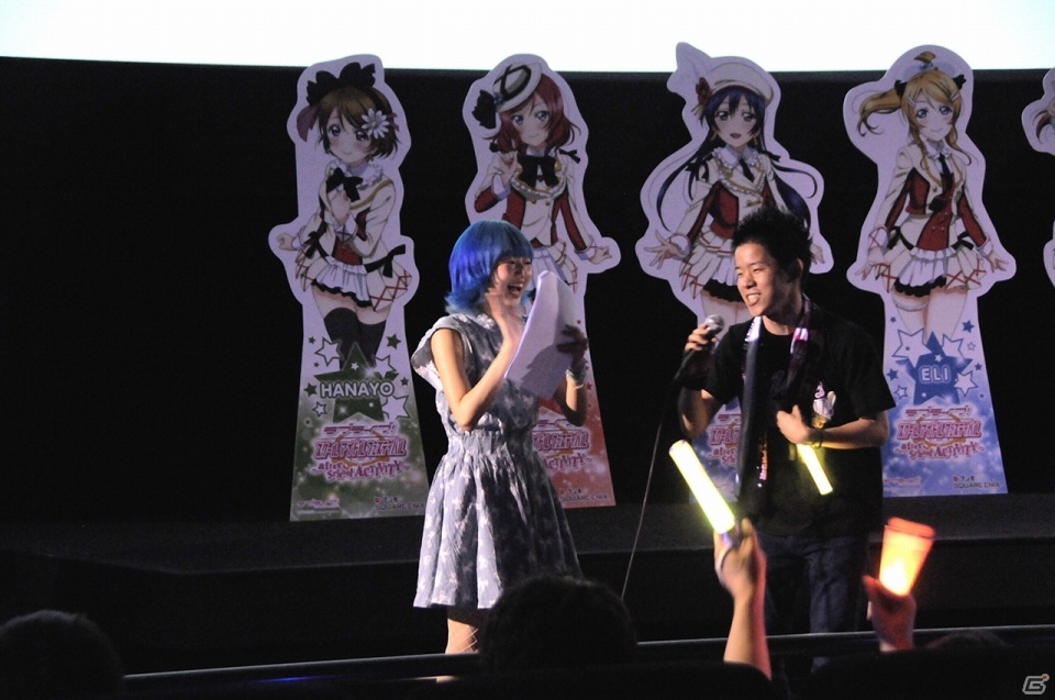 AC「ラブライブ！スクールアイドルフェスティバル～after school ACTIVITY～」プレイ応援会「Live Party2017」のイベントレポートが到着の画像9